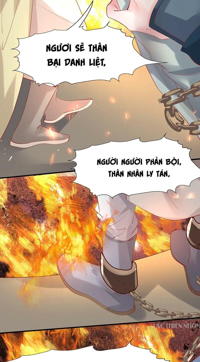 Ma Tôn Muốn Ôm Ôm - Chapter 60