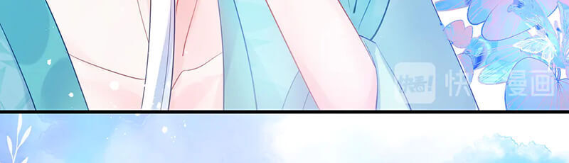 Ma Tôn Muốn Ôm Ôm - Chapter 62
