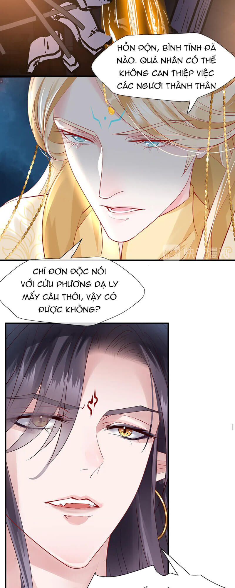 Ma Tôn Muốn Ôm Ôm - Chapter 64