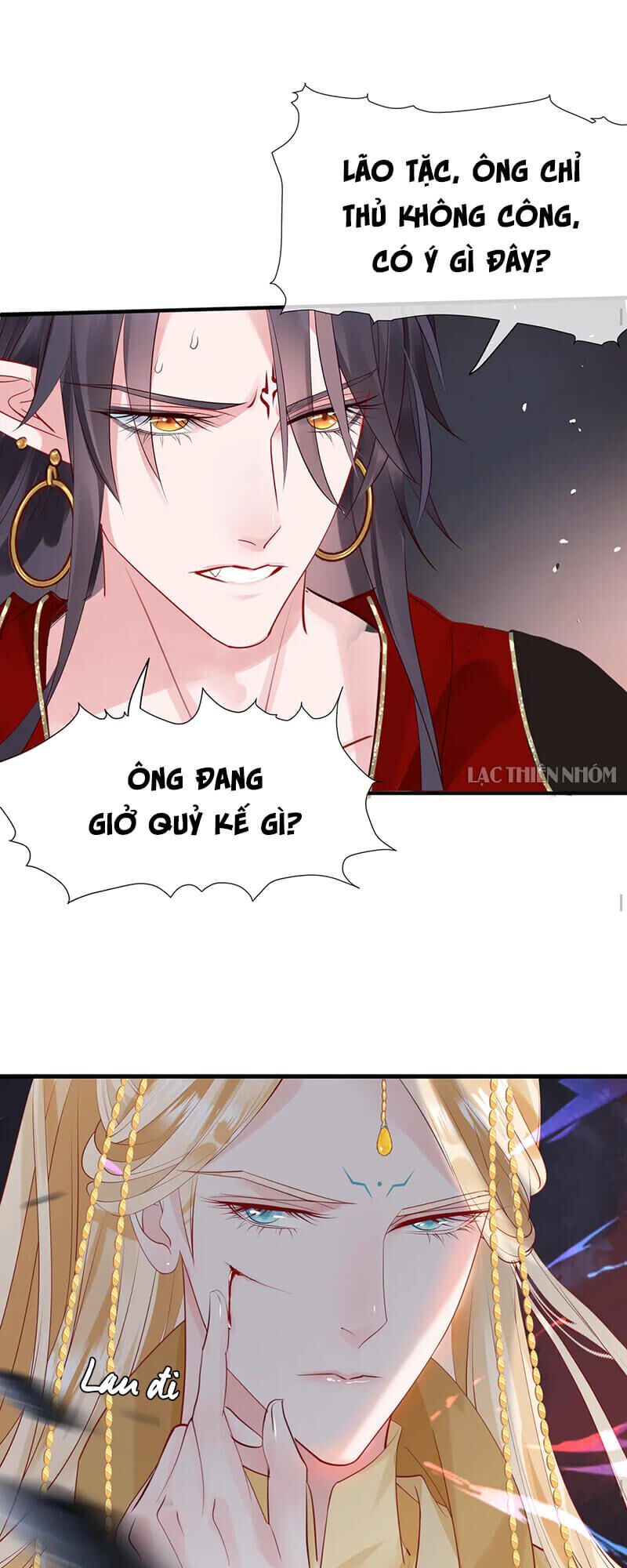 Ma Tôn Muốn Ôm Ôm - Chapter 64