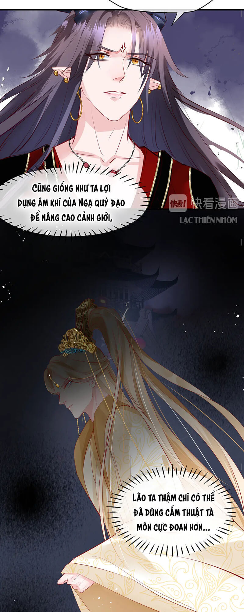 Ma Tôn Muốn Ôm Ôm - Chapter 64