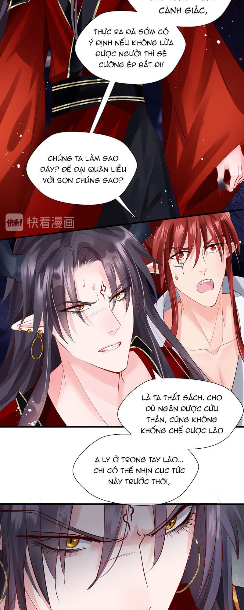Ma Tôn Muốn Ôm Ôm - Chapter 66