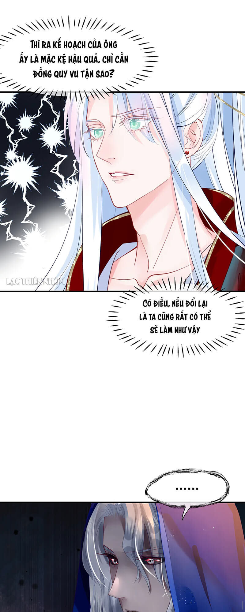 Ma Tôn Muốn Ôm Ôm - Chapter 67