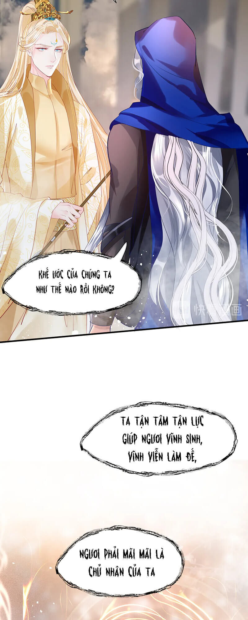 Ma Tôn Muốn Ôm Ôm - Chapter 67