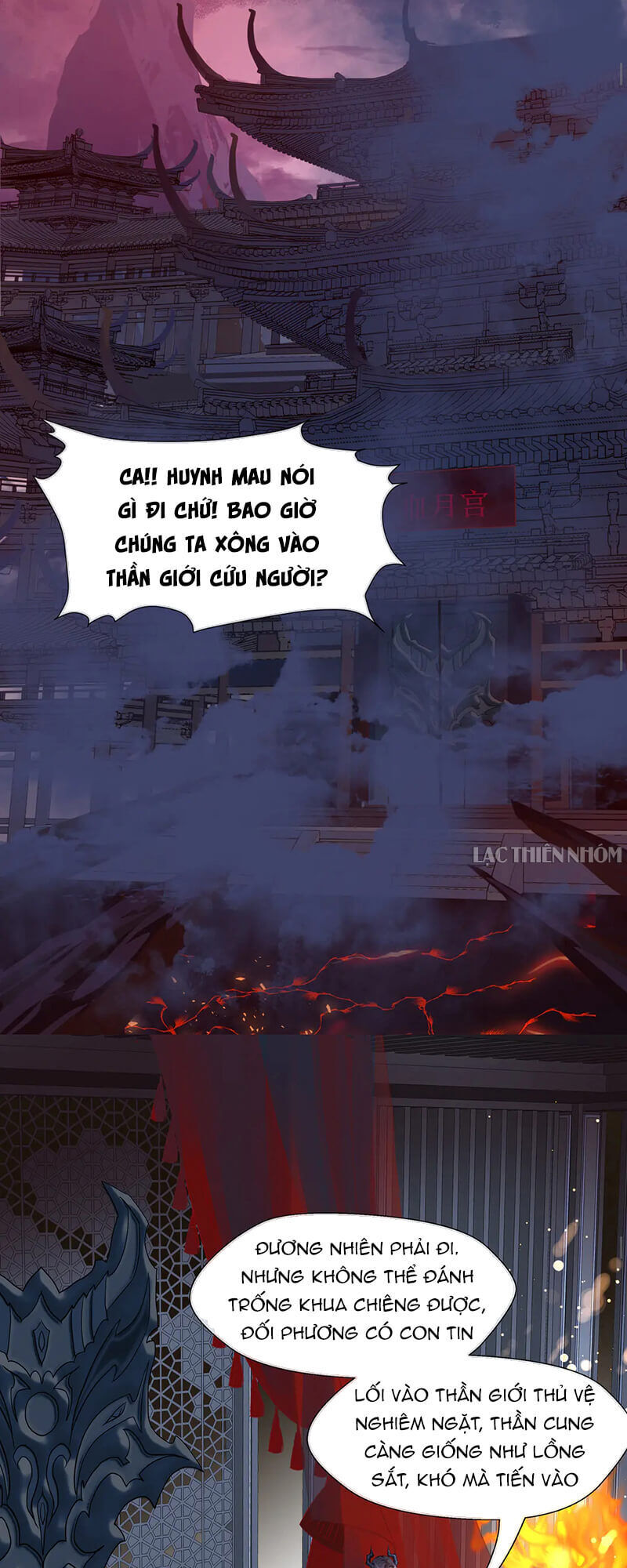 Ma Tôn Muốn Ôm Ôm - Chapter 68