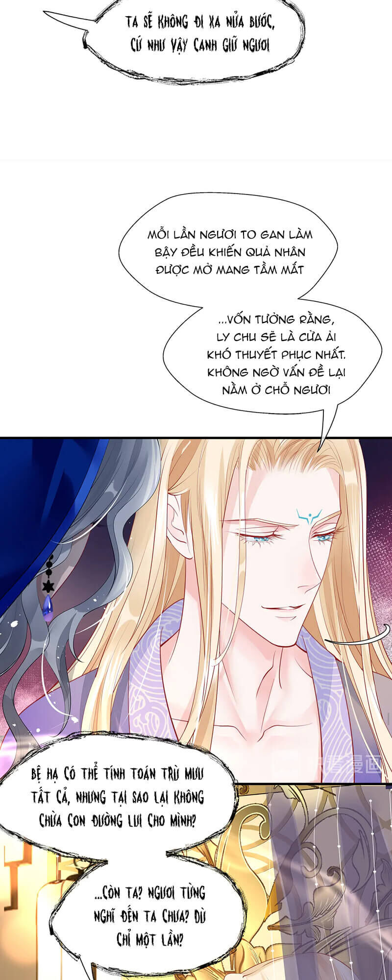 Ma Tôn Muốn Ôm Ôm - Chapter 69
