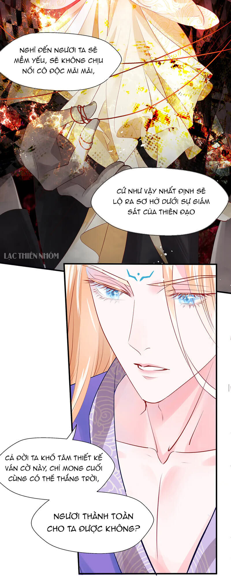 Ma Tôn Muốn Ôm Ôm - Chapter 69