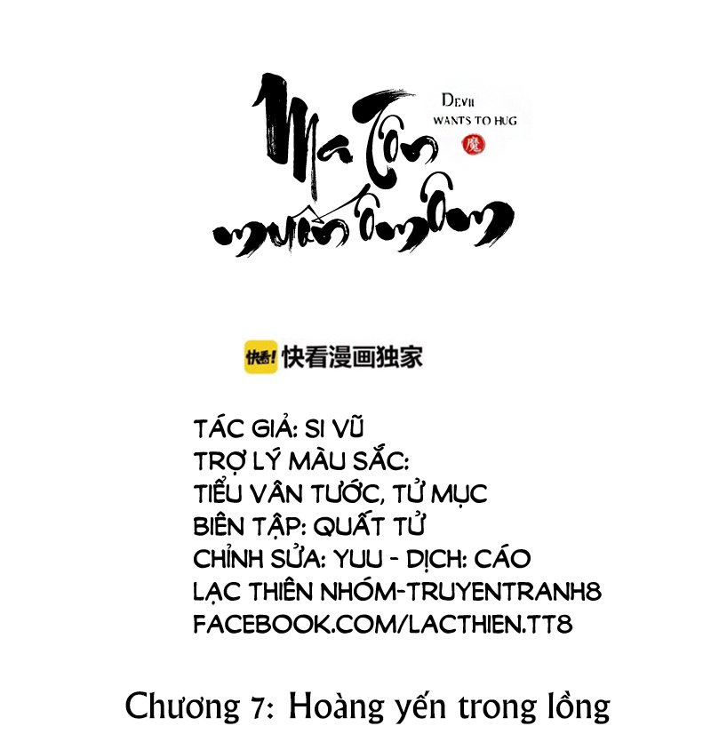 Ma Tôn Muốn Ôm Ôm - Chapter 7