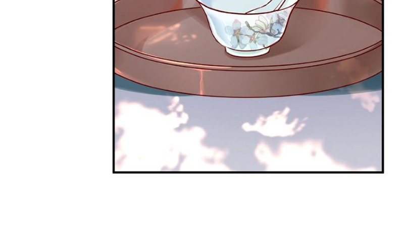 Ma Tôn Muốn Ôm Ôm - Chapter 7