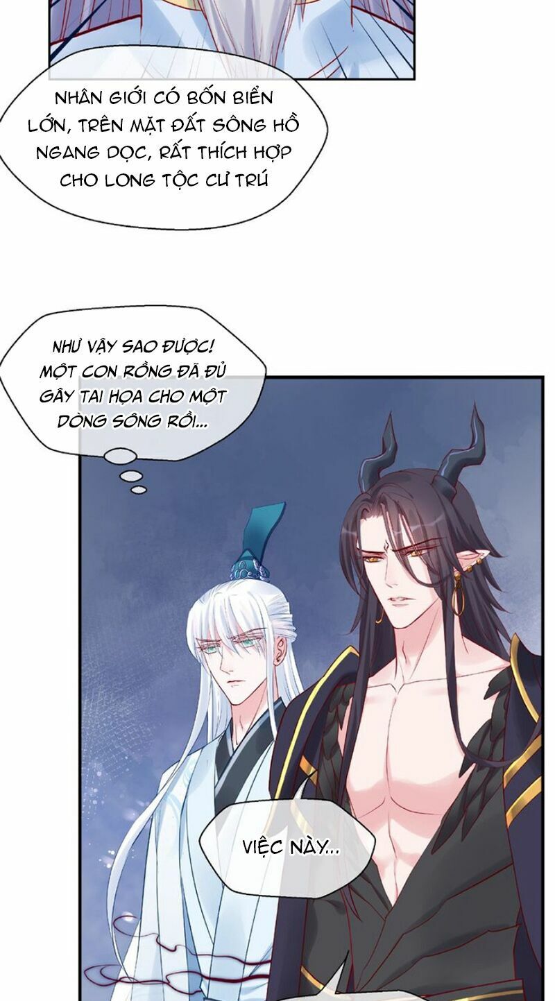 Ma Tôn Muốn Ôm Ôm - Chapter 8
