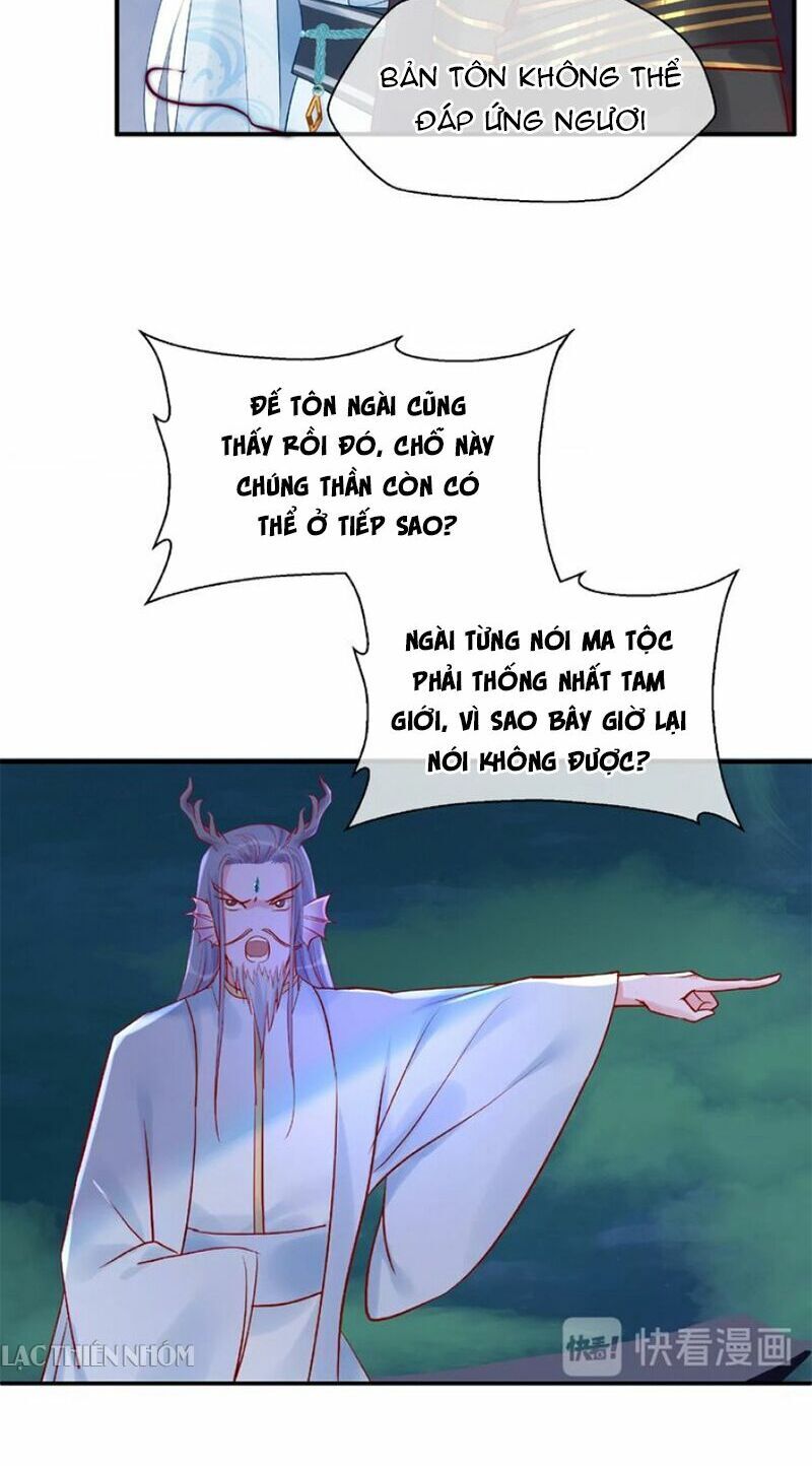 Ma Tôn Muốn Ôm Ôm - Chapter 8
