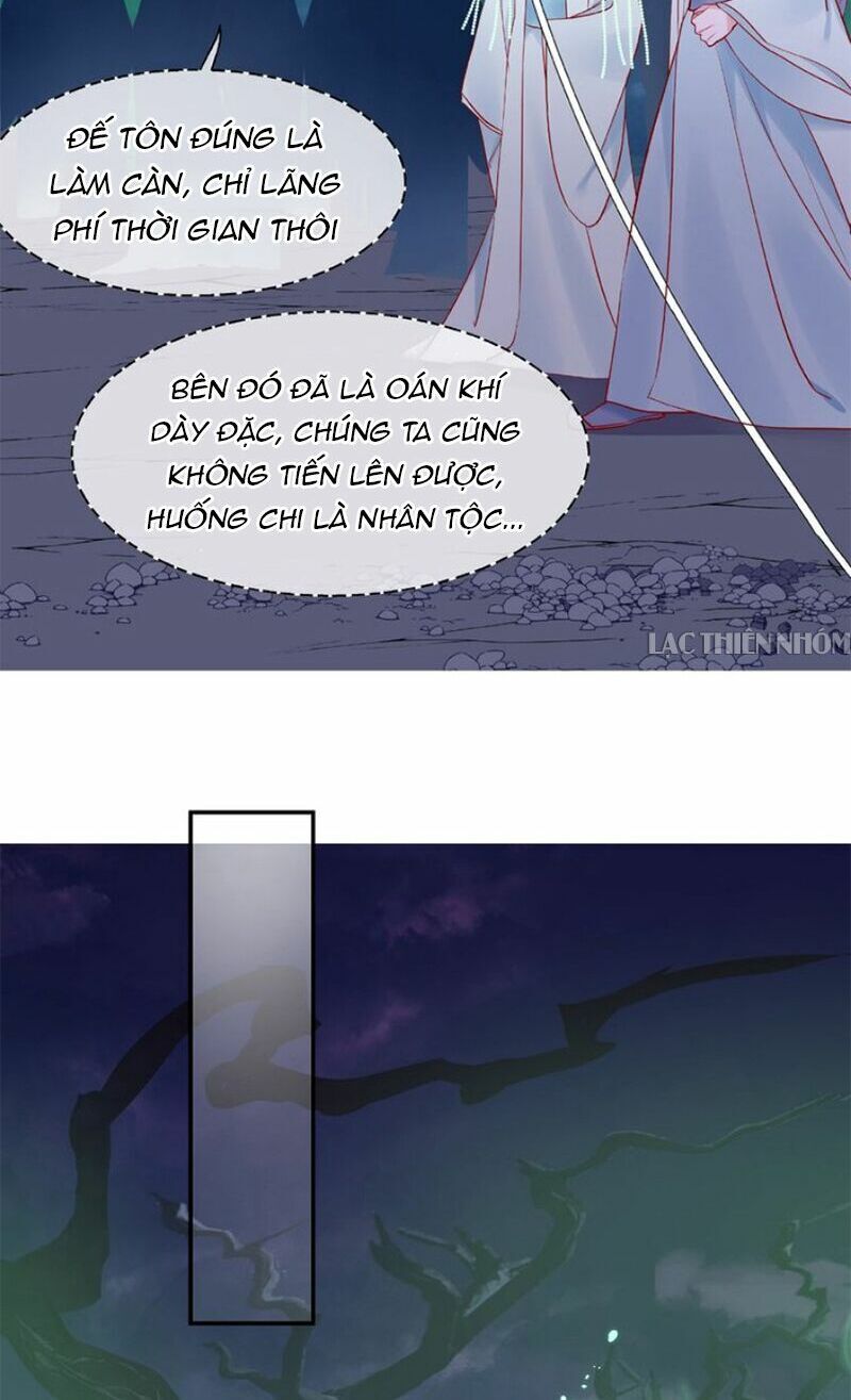 Ma Tôn Muốn Ôm Ôm - Chapter 8