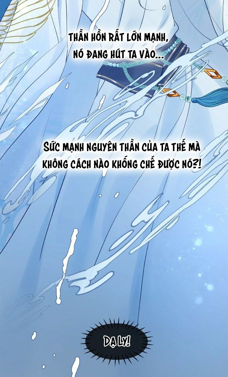 Ma Tôn Muốn Ôm Ôm - Chapter 8