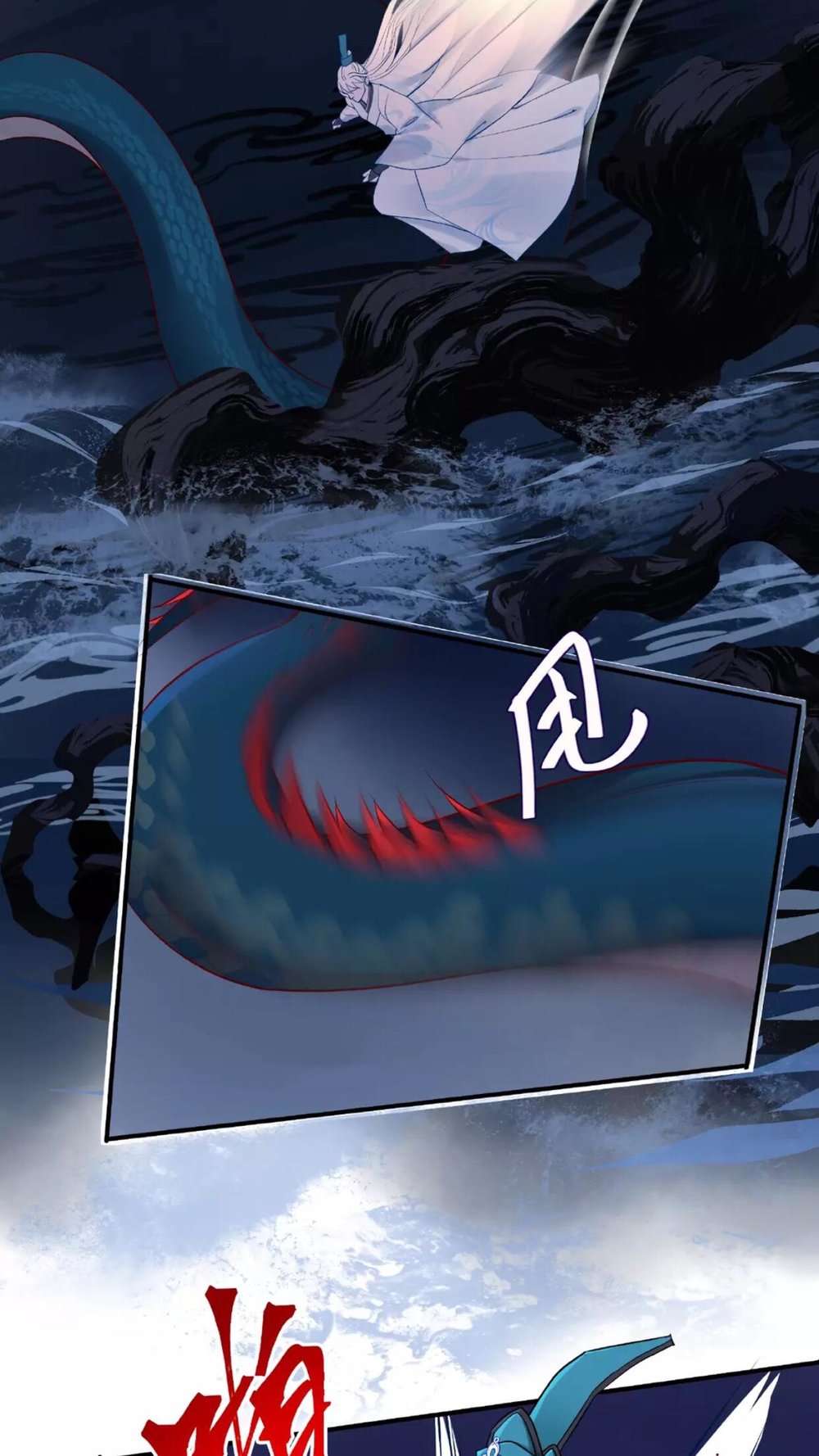 Ma Tôn Muốn Ôm Ôm - Chapter 9.2