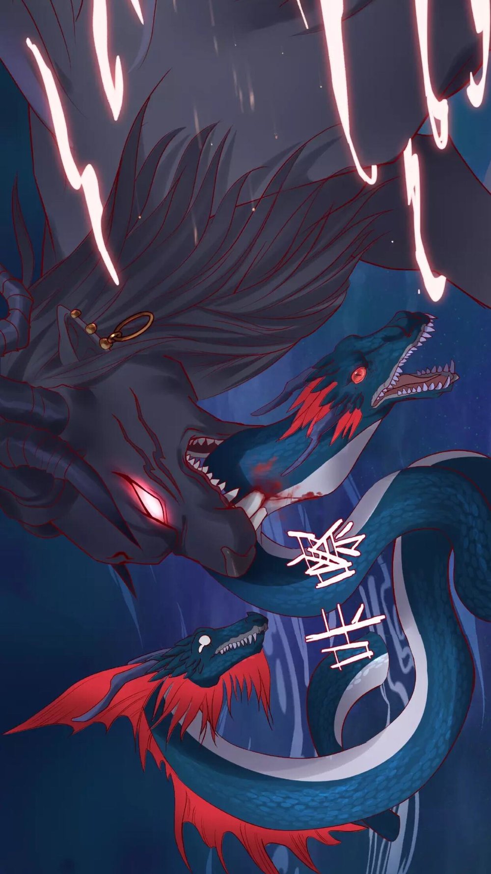 Ma Tôn Muốn Ôm Ôm - Chapter 9.2