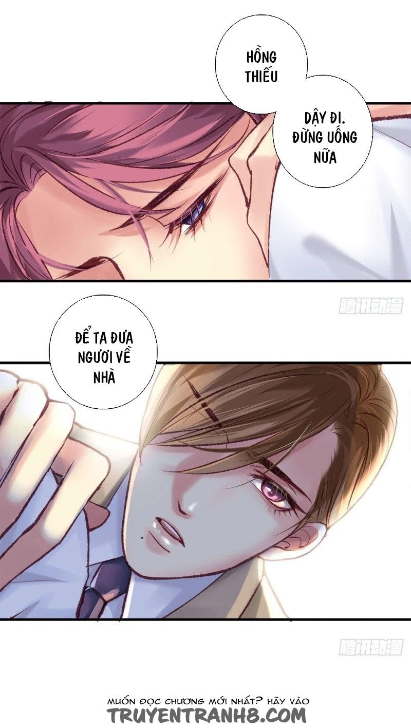 Khanh Như Tơ - Chapter 17