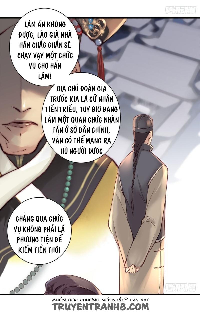 Khanh Như Tơ - Chapter 22