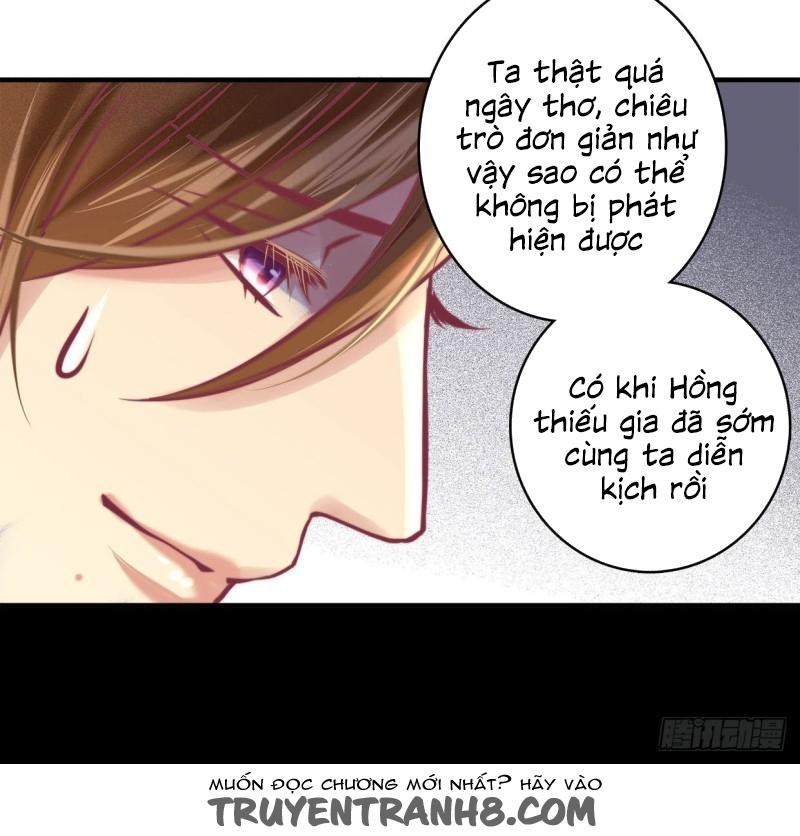 Khanh Như Tơ - Chapter 23
