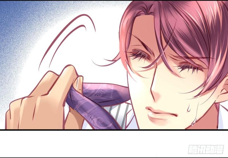 Khanh Như Tơ - Chapter 26
