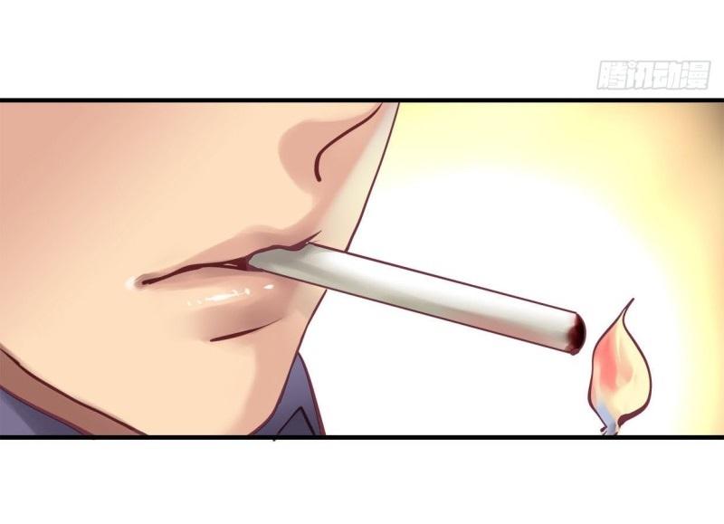 Khanh Như Tơ - Chapter 26