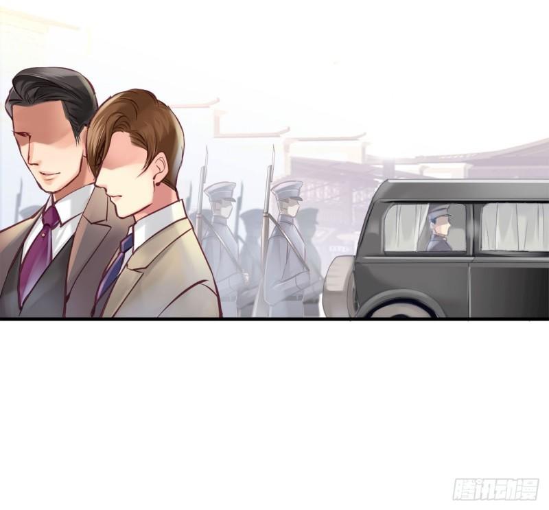 Khanh Như Tơ - Chapter 26