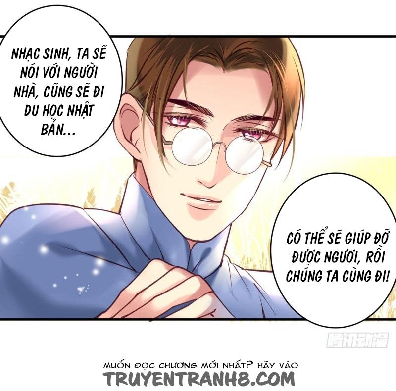 Khanh Như Tơ - Chapter 32