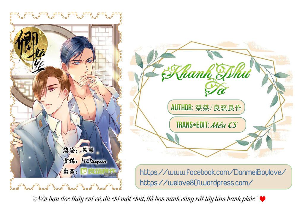 Khanh Như Tơ - Chapter 33