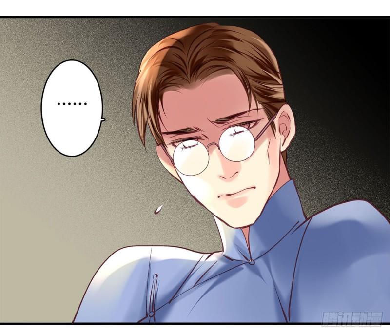 Khanh Như Tơ - Chapter 33
