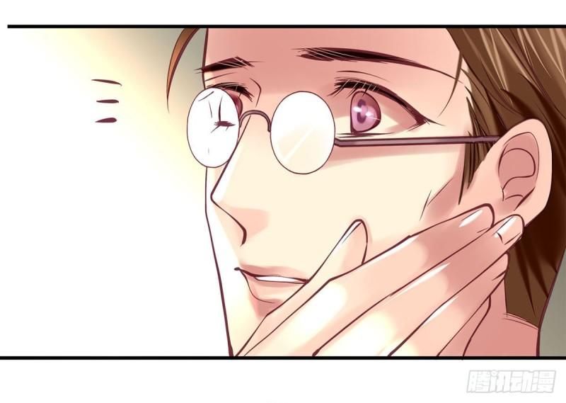 Khanh Như Tơ - Chapter 33