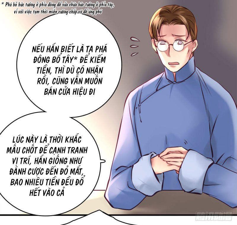 Khanh Như Tơ - Chapter 33