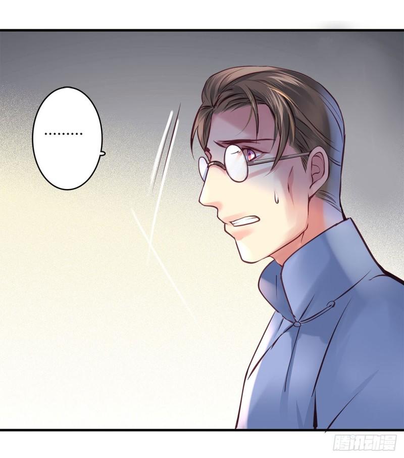 Khanh Như Tơ - Chapter 37