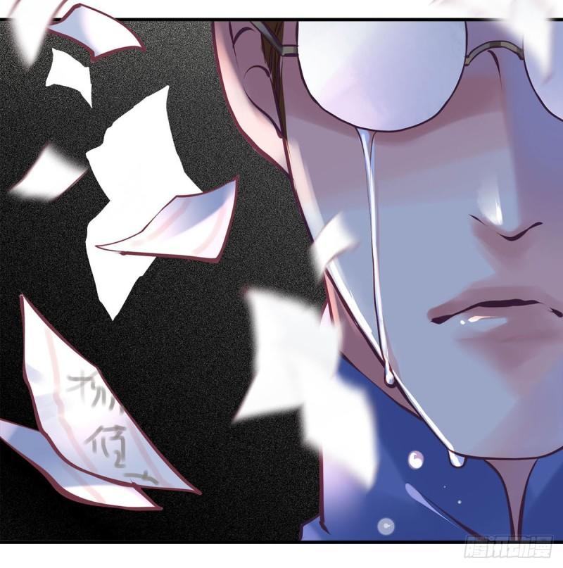 Khanh Như Tơ - Chapter 37