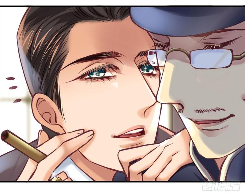 Khanh Như Tơ - Chapter 37