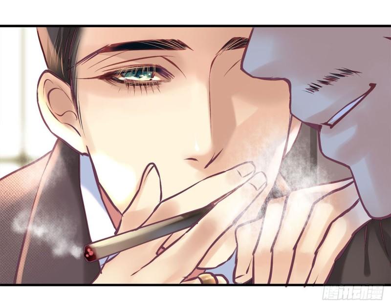 Khanh Như Tơ - Chapter 37