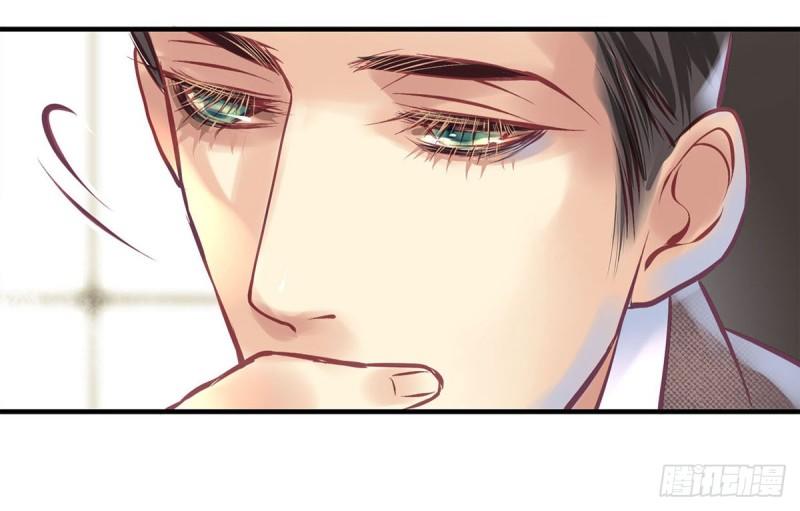 Khanh Như Tơ - Chapter 37