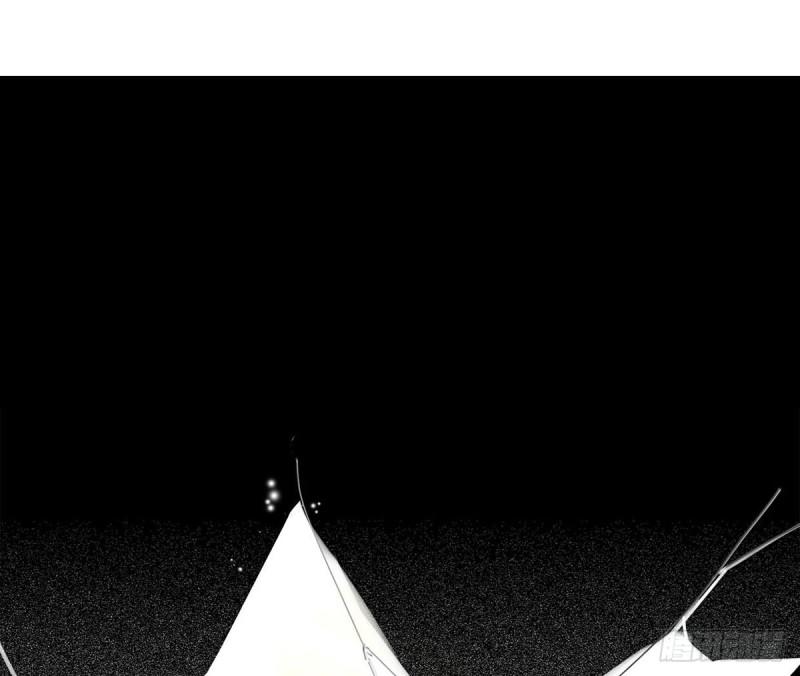 Khanh Như Tơ - Chapter 37