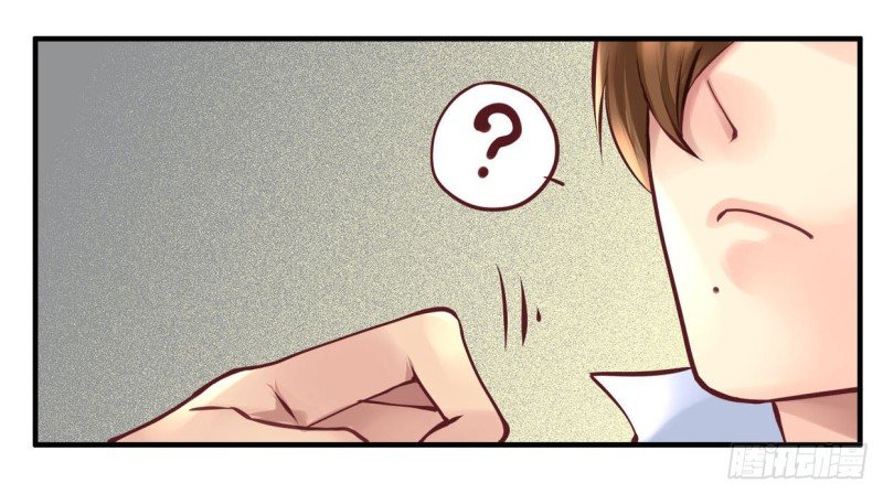 Khanh Như Tơ - Chapter 38