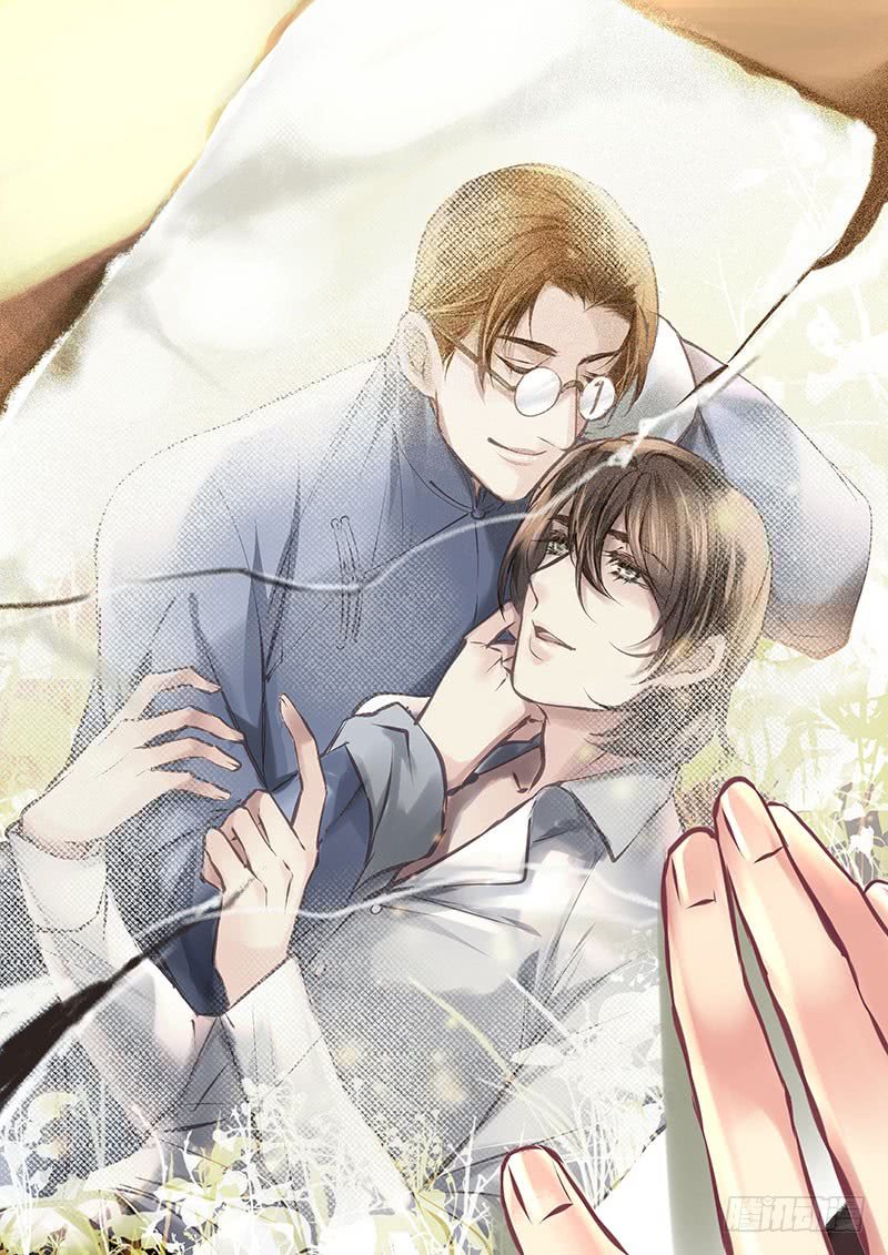 Khanh Như Tơ - Chapter 39