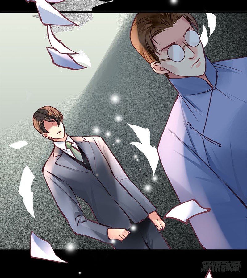 Khanh Như Tơ - Chapter 39