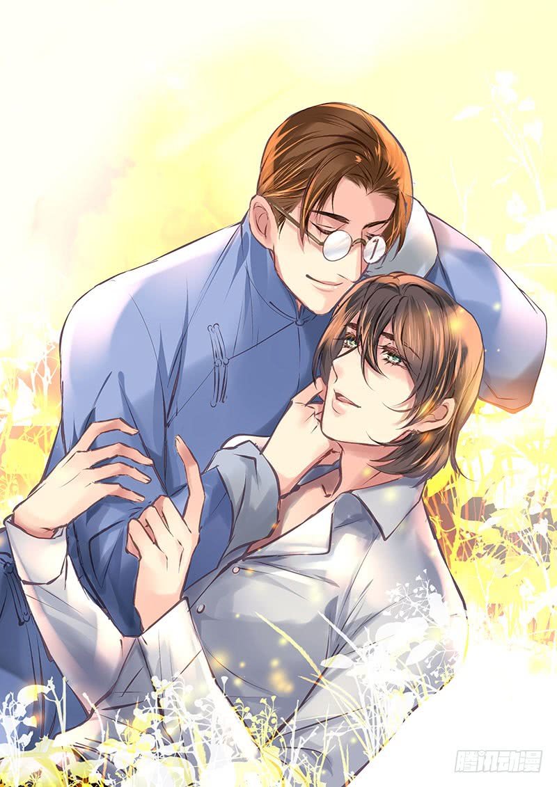 Khanh Như Tơ - Chapter 39