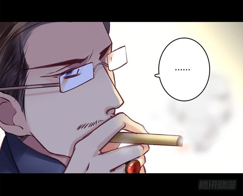 Khanh Như Tơ - Chapter 40