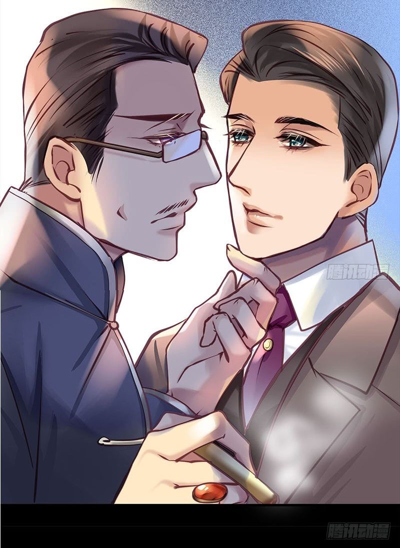 Khanh Như Tơ - Chapter 40