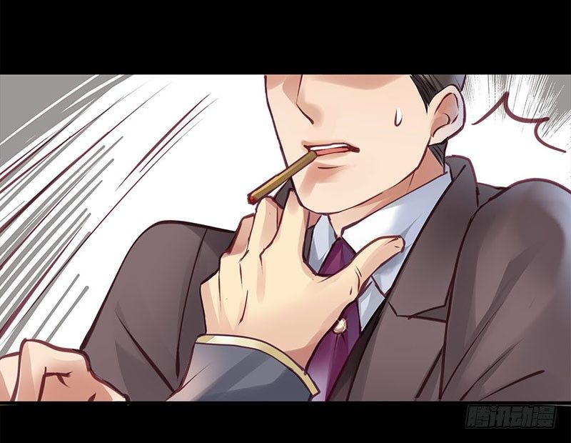 Khanh Như Tơ - Chapter 40