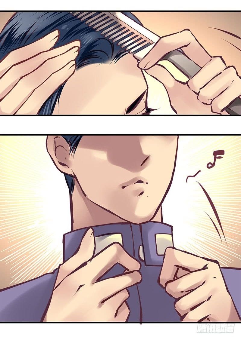 Khanh Như Tơ - Chapter 41