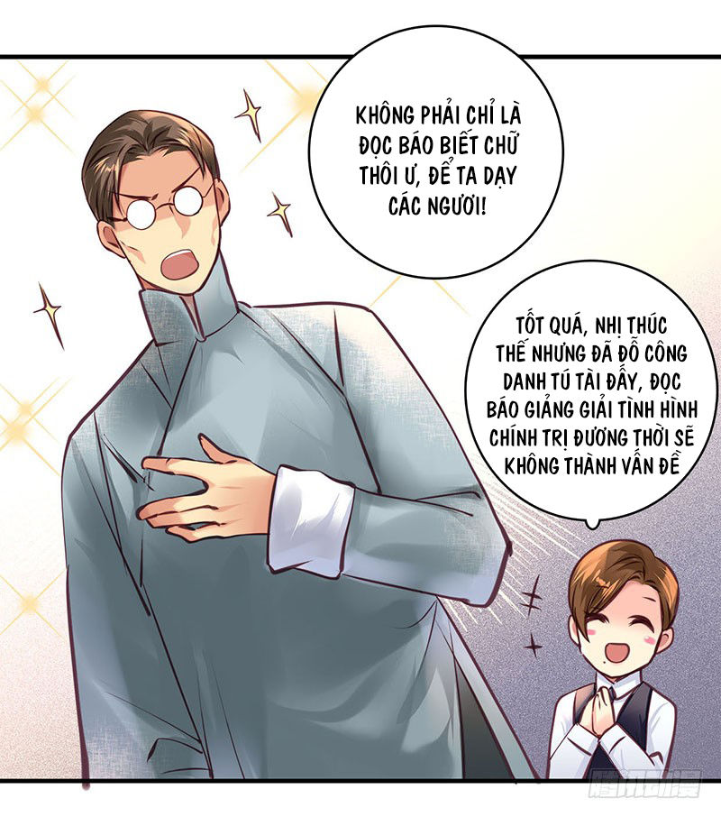 Khanh Như Tơ - Chapter 41