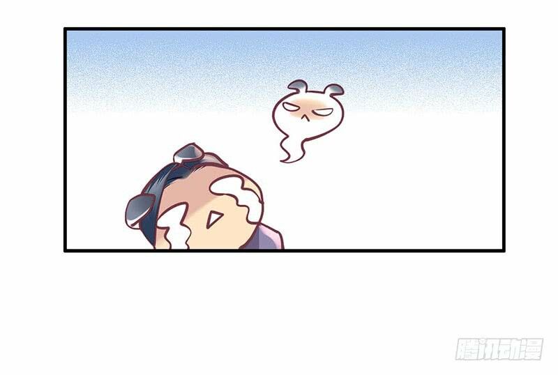 Khanh Như Tơ - Chapter 41