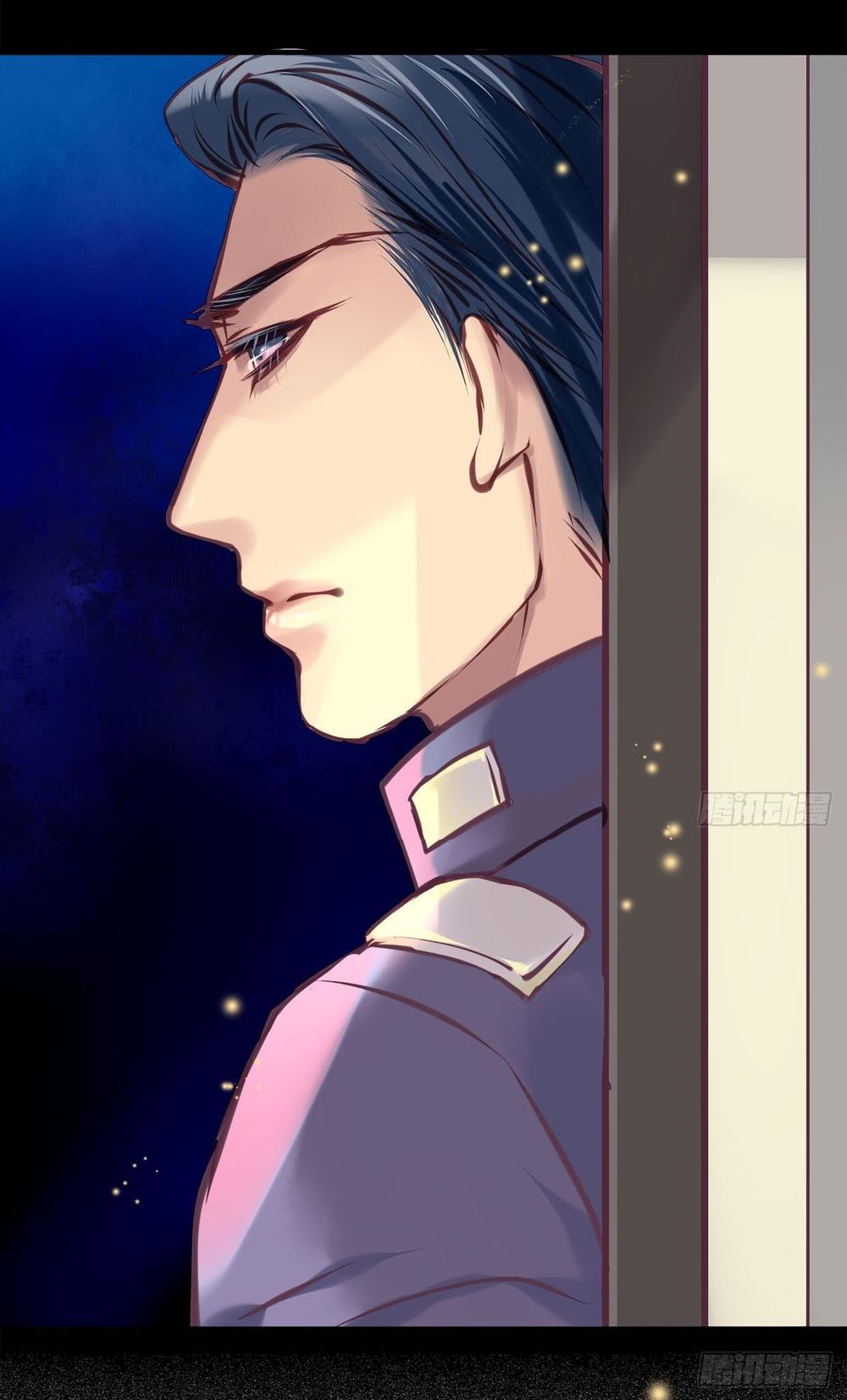 Khanh Như Tơ - Chapter 41