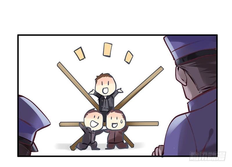 Khanh Như Tơ - Chapter 42