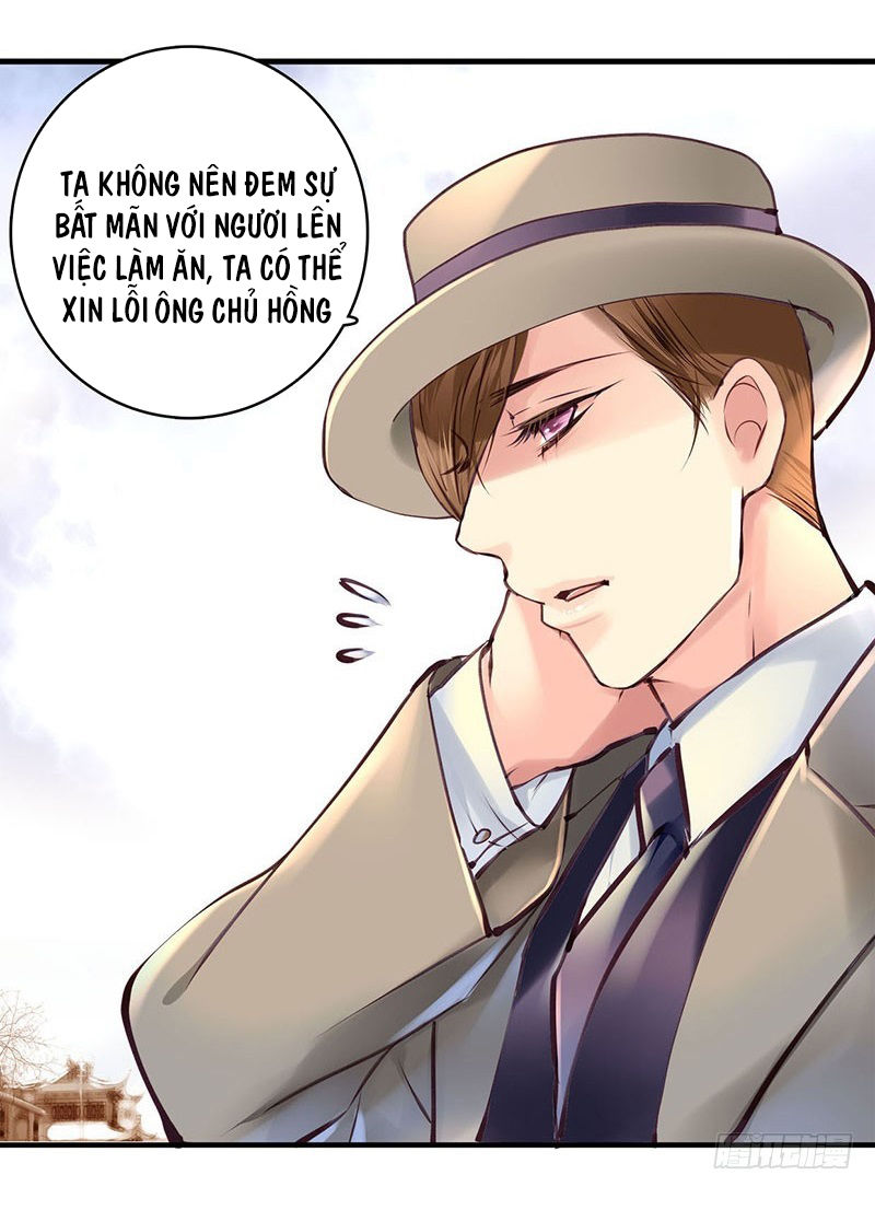 Khanh Như Tơ - Chapter 43