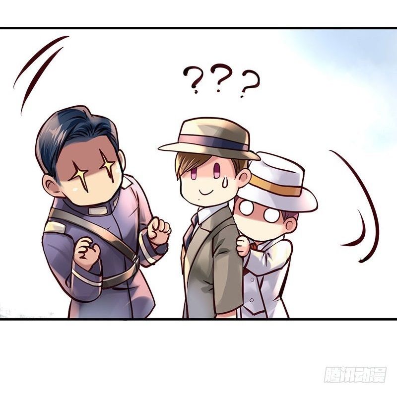 Khanh Như Tơ - Chapter 43